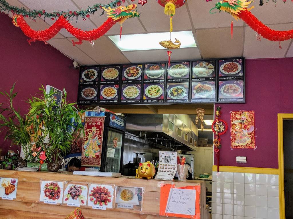 China Wok | meal takeaway | 15300 McMullen Hwy SW, Cumberland, MD 21502, USA | 3017298899 OR +1 301-729-8899