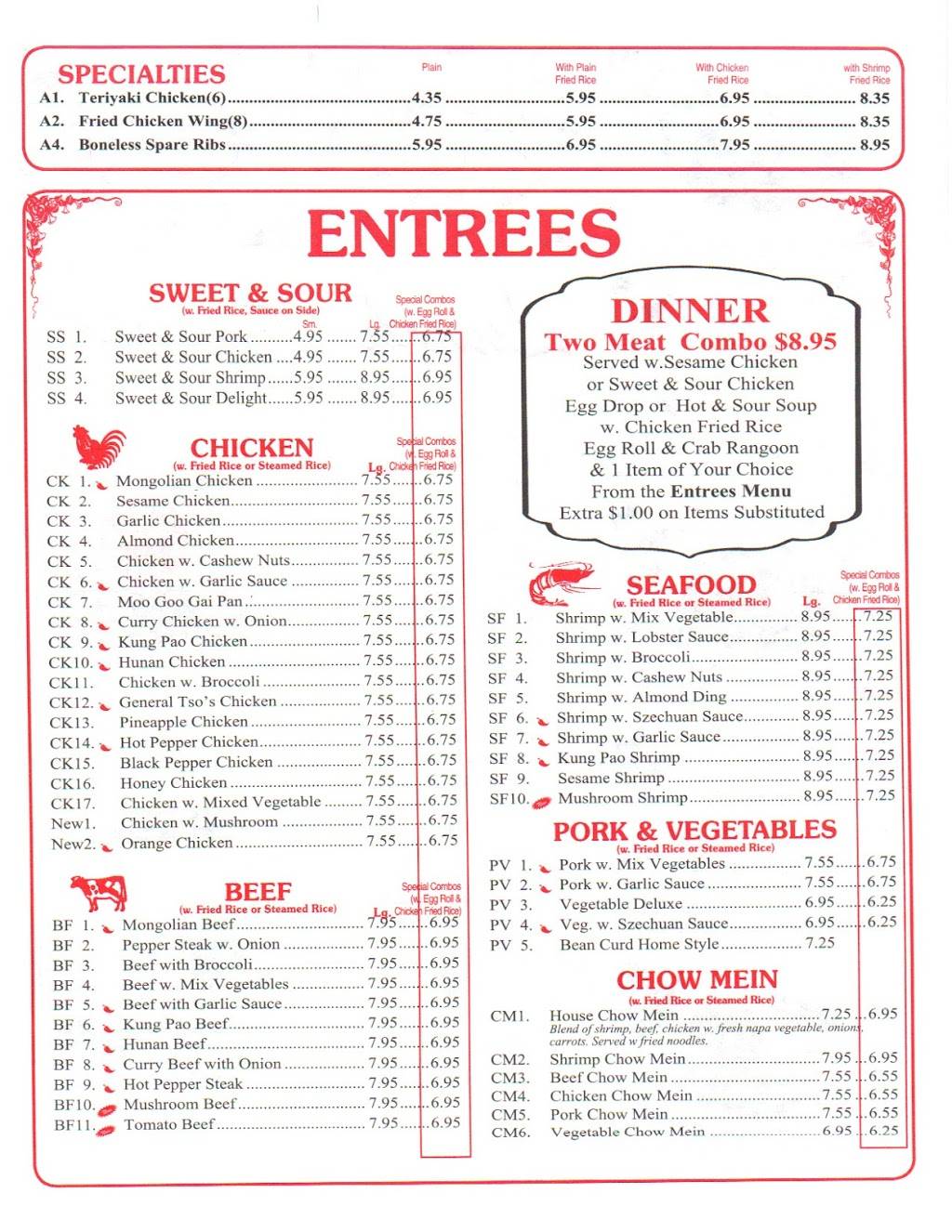 China Bob | restaurant | 5550 McFarland Blvd, Northport, AL 35476, USA | 2053399993 OR +1 205-339-9993