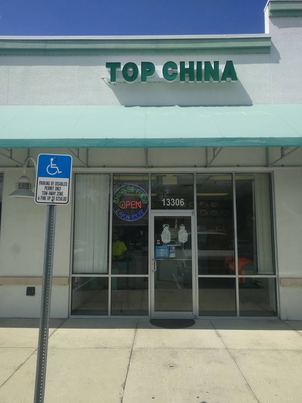 Top China | meal takeaway | 13306 Telecom Dr, Temple Terrace, FL 33637, USA | 8139724308 OR +1 813-972-4308