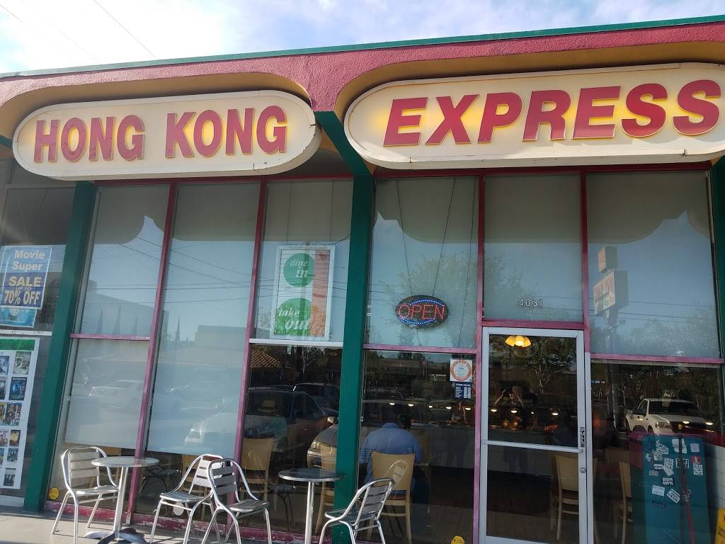 Hong Kong Express | restaurant | 4031 W Chapman Ave, Orange, CA 92868, USA | 7149381363 OR +1 714-938-1363