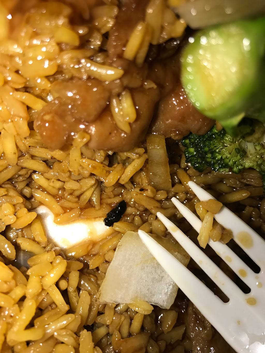 Golden China Restaurant | restaurant | 1865 E Little Creek Rd, Norfolk, VA 23518, USA | 7574808000 OR +1 757-480-8000