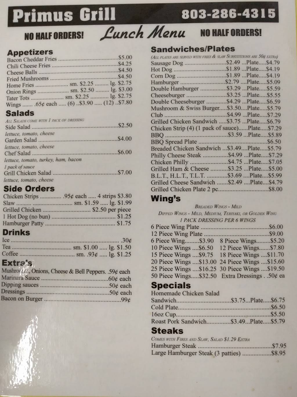 Primus Grill | restaurant | 4207 Flat Creek Rd, Lancaster, SC 29720, USA | 8032864315 OR +1 803-286-4315