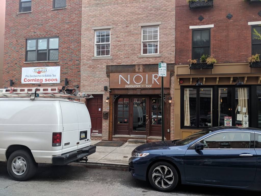 Noir Restaurant & Bar | restaurant | 1909 E Passyunk Ave, Philadelphia, PA 19148, USA | 2673191678 OR +1 267-319-1678