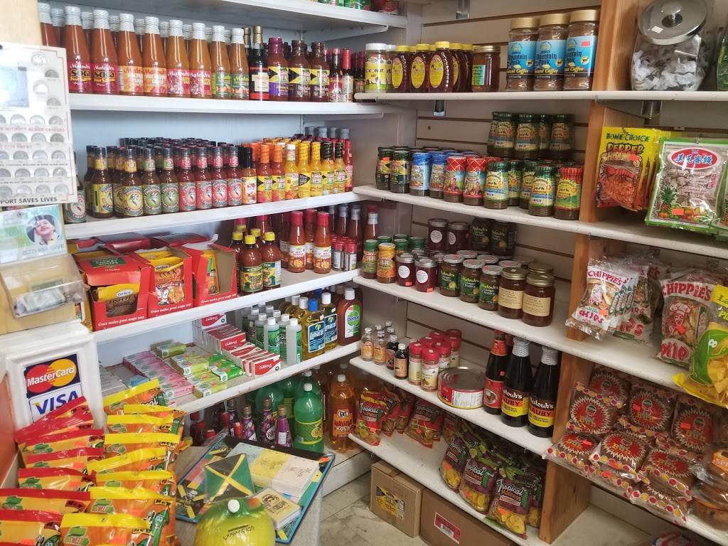 Jamaica Kitchen | restaurant | 8736 SW 72nd St, Miami, FL 33173, USA | 3055962585 OR +1 305-596-2585