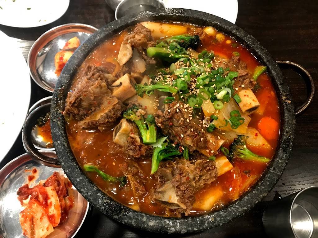 Kkini | restaurant | 859 S Western Ave, Los Angeles, CA 90005, USA | 2132771010 OR +1 213-277-1010