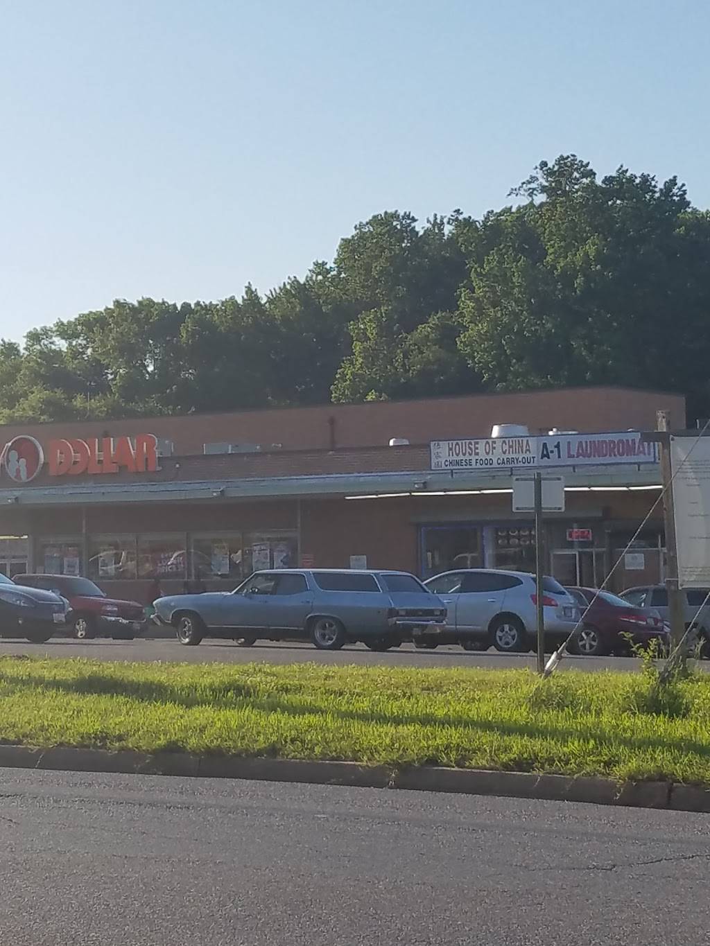 House of China | meal takeaway | 6818 Riverdale Rd # A, Riverdale Park, MD 20737, USA | 3014596166 OR +1 301-459-6166