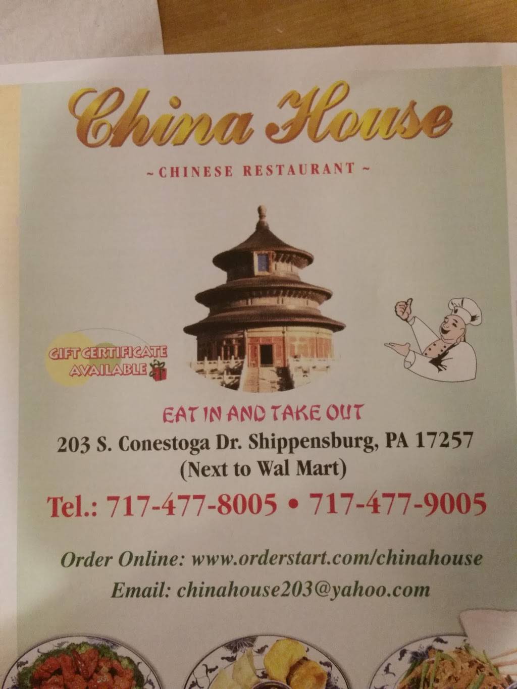 China House | restaurant | 203 S Conestoga Dr, Shippensburg, PA 17257, USA | 7174778005 OR +1 717-477-8005