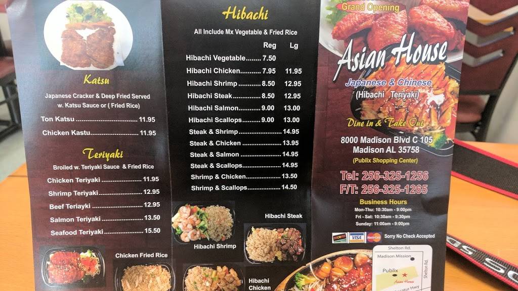 Asian House | restaurant | 8000 Madison Blvd, Madison, AL 35758, USA | 2563251256 OR +1 256-325-1256