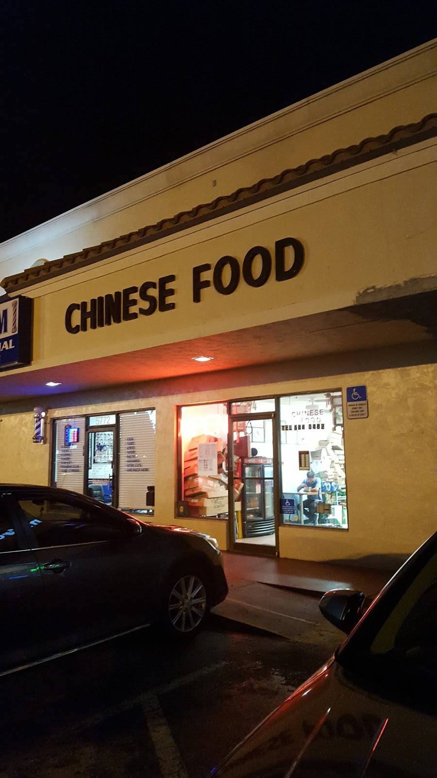 Star River Chinese Takeout | restaurant | 5774 Okeechobee Blvd, West Palm Beach, FL 33417, USA | 5616840482 OR +1 561-684-0482