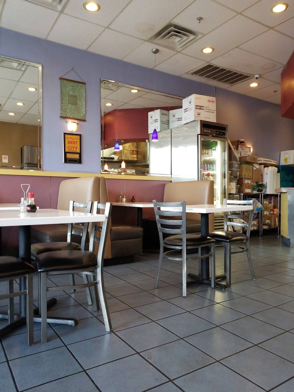 China a Go Go | restaurant | 75 S Valle Verde Dr, Henderson, NV 89012, USA | 7024075180 OR +1 702-407-5180