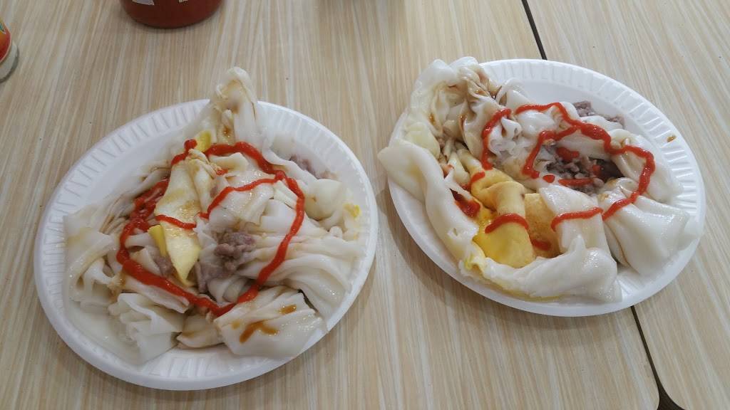 Hong Kong Dim Sum | restaurant | 777 60th St, Brooklyn, NY 11220, USA | 7184390836 OR +1 718-439-0836