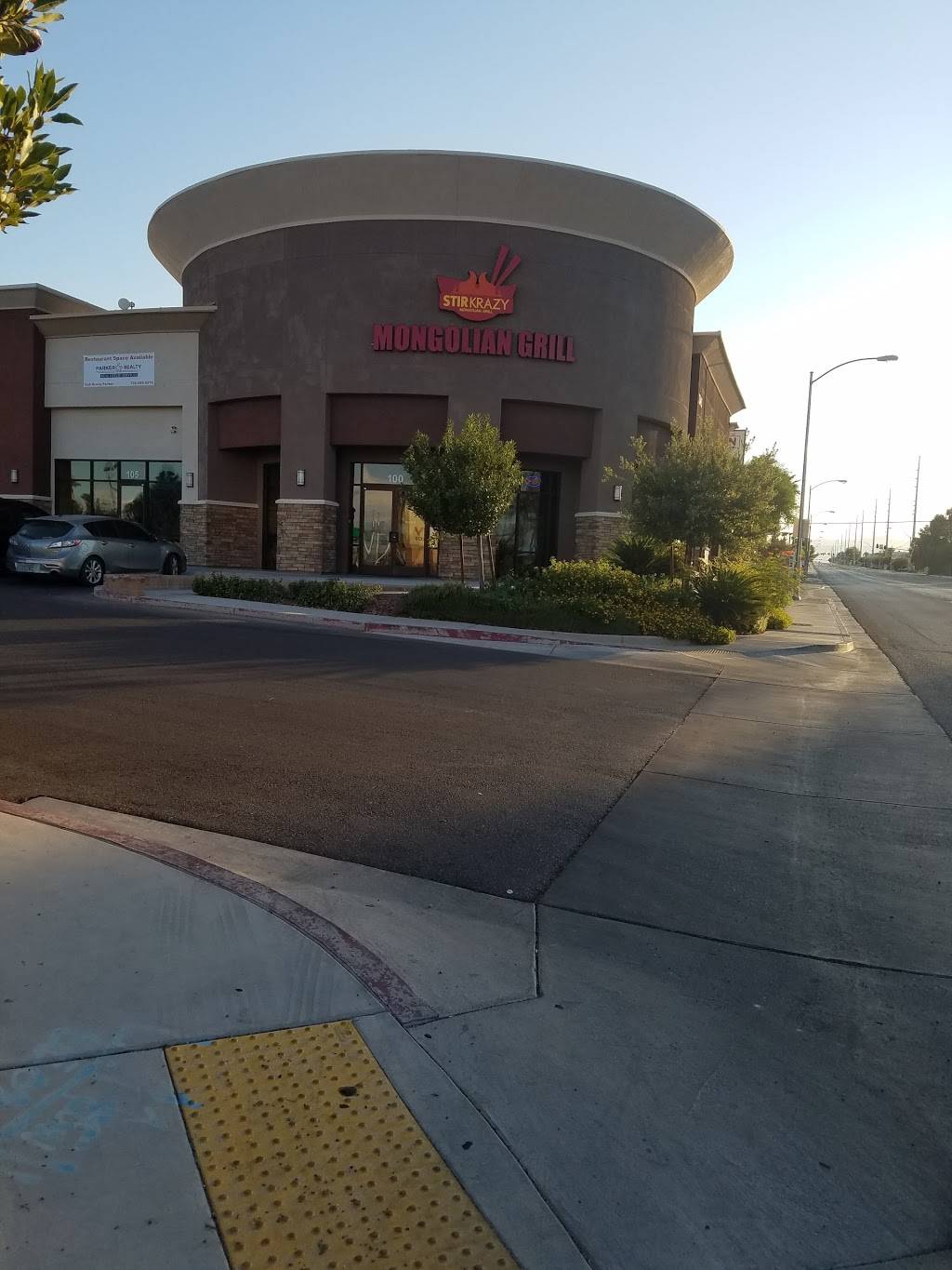 Stir Krazy Mongolian Grill | restaurant | 3345 E Patrick Ln #100, Las Vegas, NV 89120, USA | 7025388787 OR +1 702-538-8787