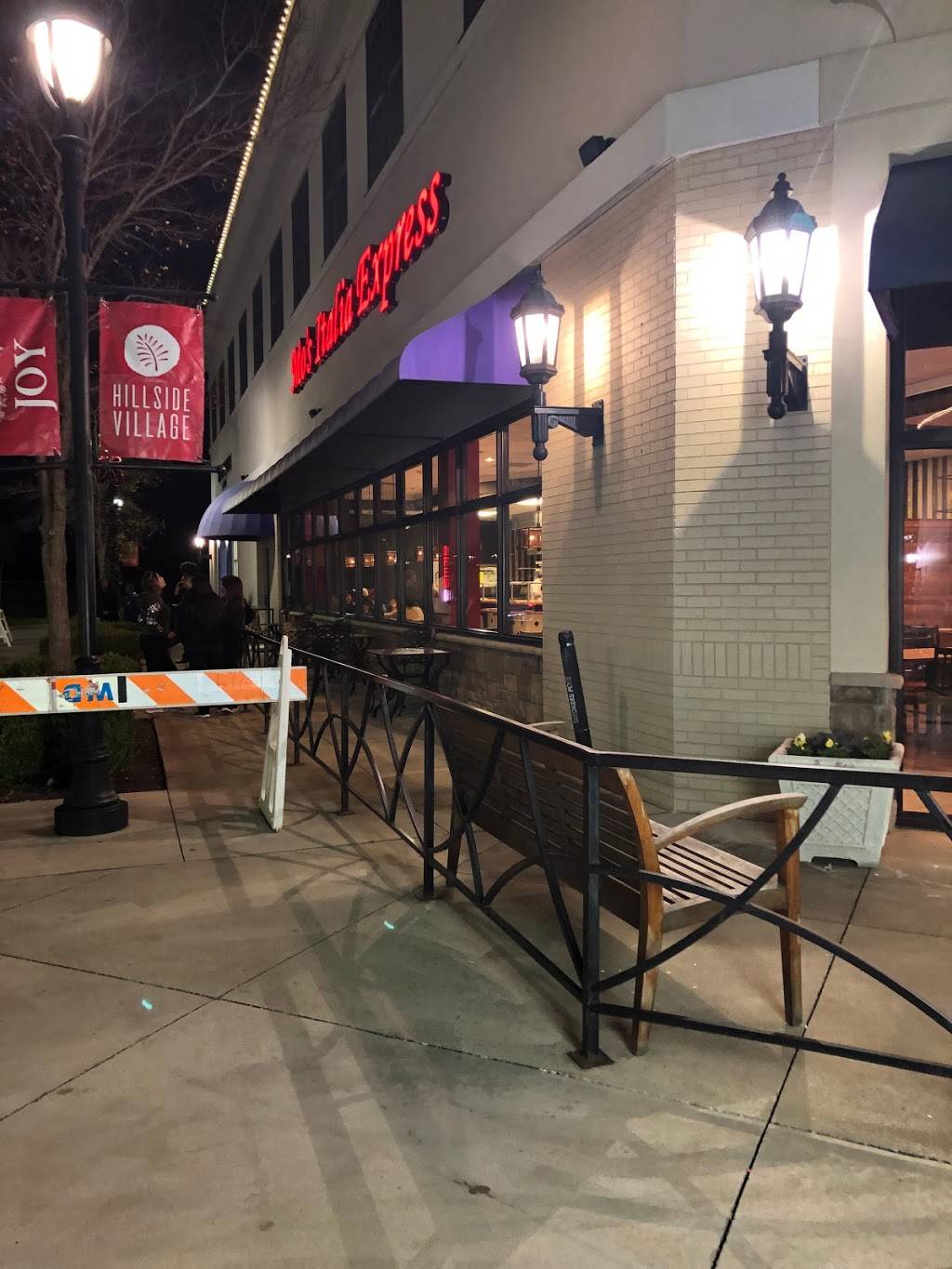 Mos Italia Express | restaurant | 305 W, FM1382 Suite 536, Cedar Hill, TX 75104, USA | 4695750098 OR +1 469-575-0098