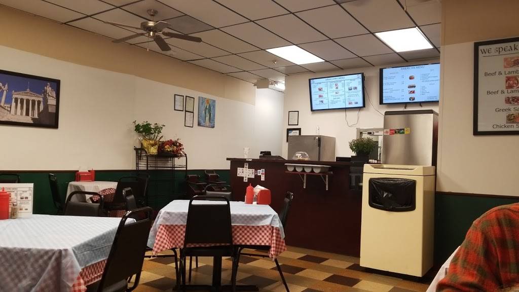 Greek Gyros Express | restaurant | 4710 University Dr suite B4, Huntsville, AL 35816, USA | 2568581548 OR +1 256-858-1548