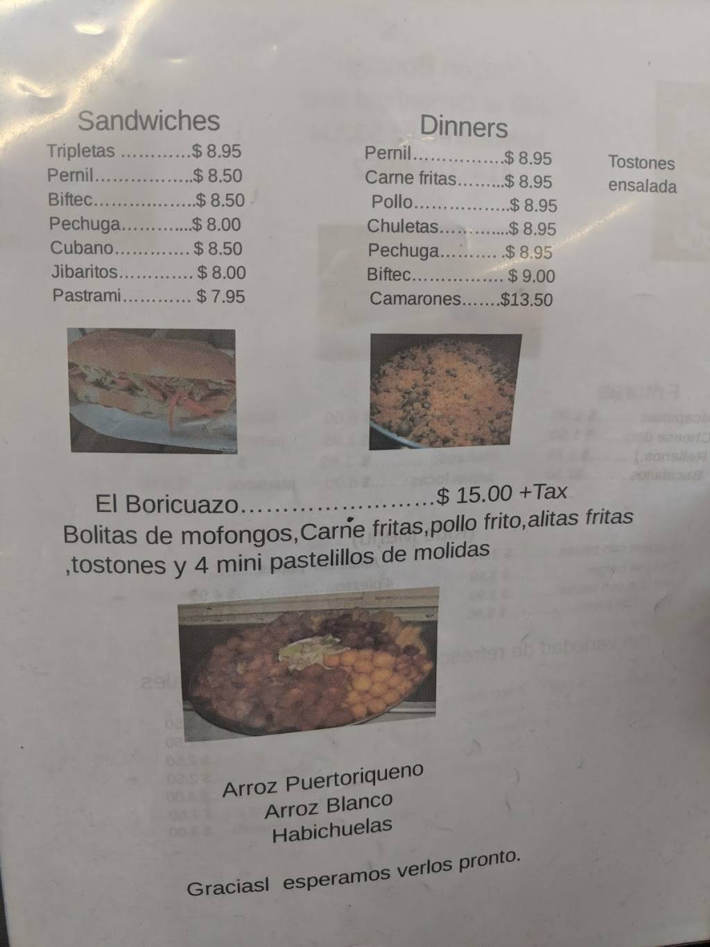 Sazón Boriqua | restaurant | 830 W Greenfield Ave, Milwaukee, WI 53204, USA | 4145393882 OR +1 414-539-3882