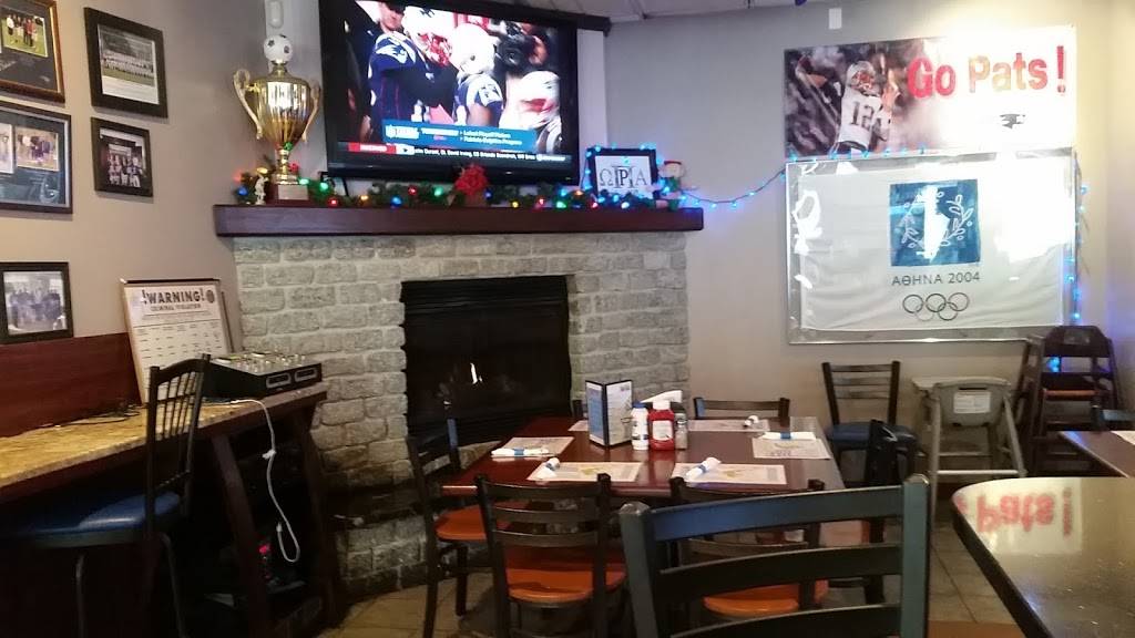 Mediterranean Bar & Grill | restaurant | 983 County St, Taunton, MA 02780, USA | 5088249030 OR +1 508-824-9030