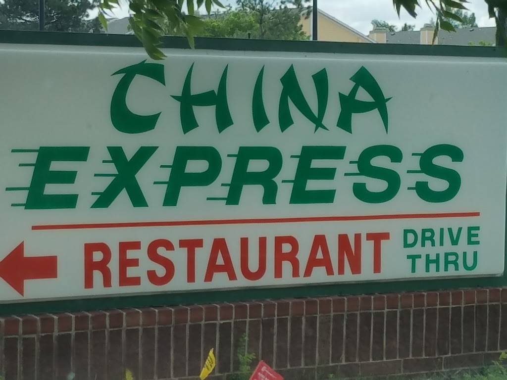China Express | restaurant | 351 W 15th St, Edmond, OK 73013, USA | 4053308388 OR +1 405-330-8388