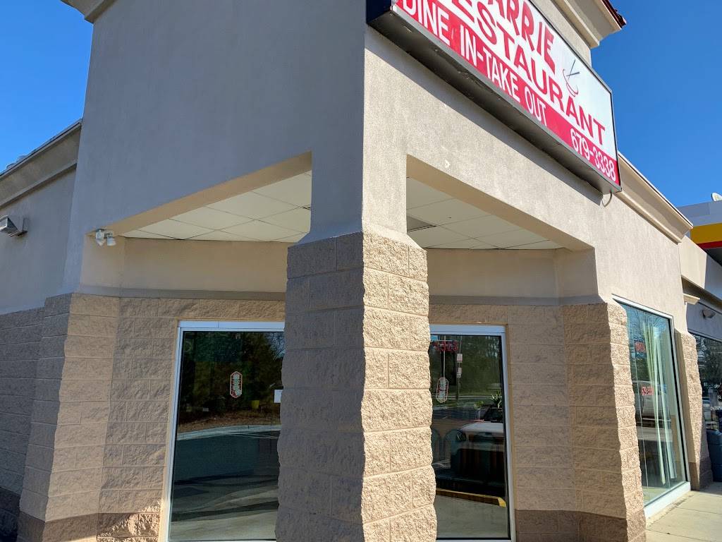 Carrie Chinese | restaurant | 1313 Pamplico Hwy, Florence, SC 29505, USA | 8436793338 OR +1 843-679-3338