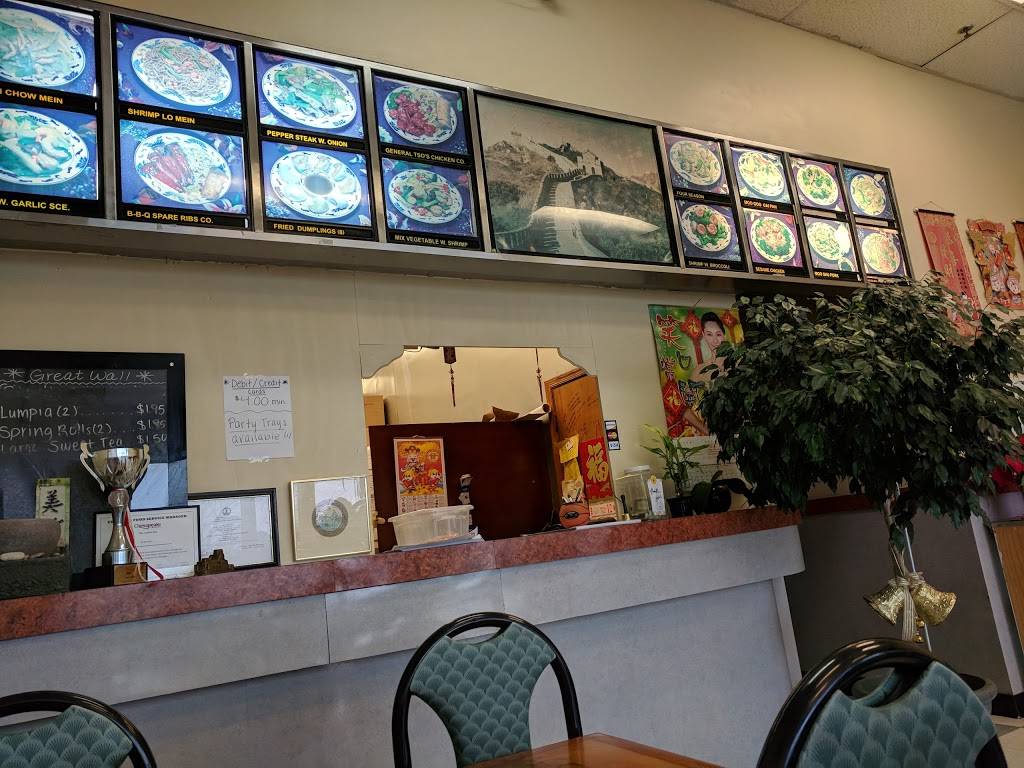 Great Wall | restaurant | 1620 Cedar Rd #107, Chesapeake, VA 23322, USA | 7575496588 OR +1 757-549-6588