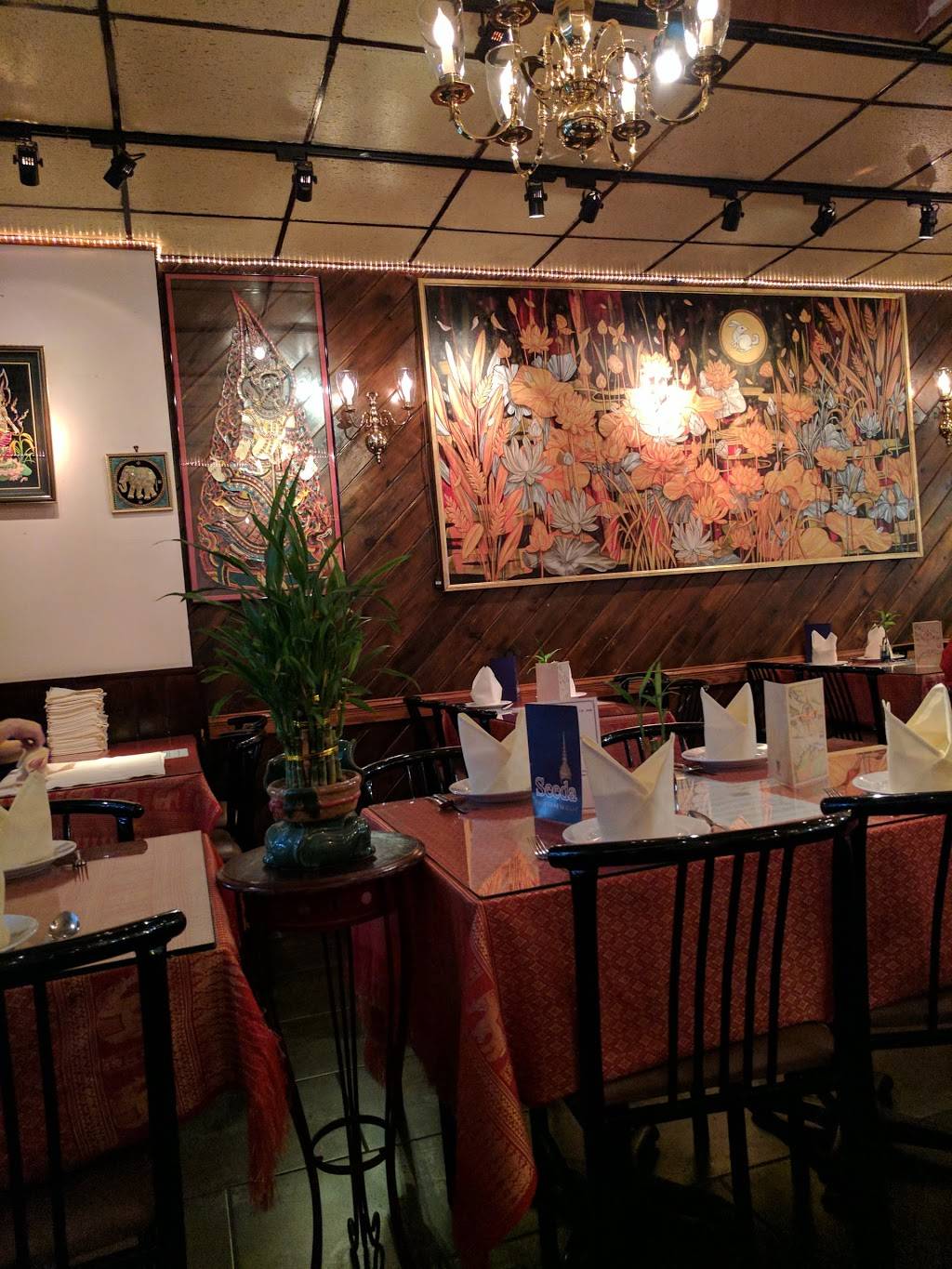 Seeda | restaurant | 28 N Central Ave, Valley Stream, NY 11580, USA | 5165612626 OR +1 516-561-2626