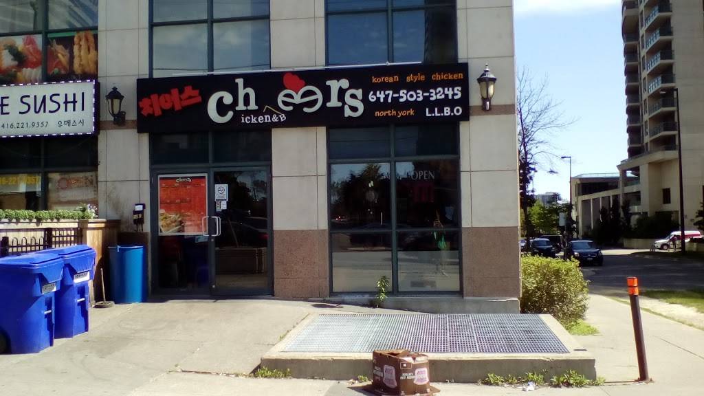 Cheers Chicken & Beers | restaurant | 19c Finch Ave W, North York, ON M2N 7K4, Canada | 6475033245 OR +1 647-503-3245