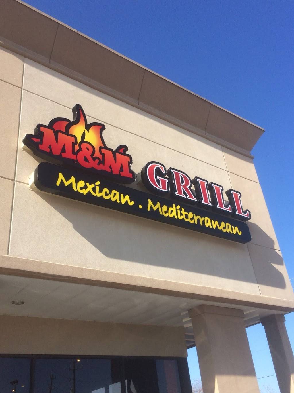 M&M Grill | restaurant | 6921 Almeda Rd, Houston, TX 77021, USA | 7137478226 OR +1 713-747-8226