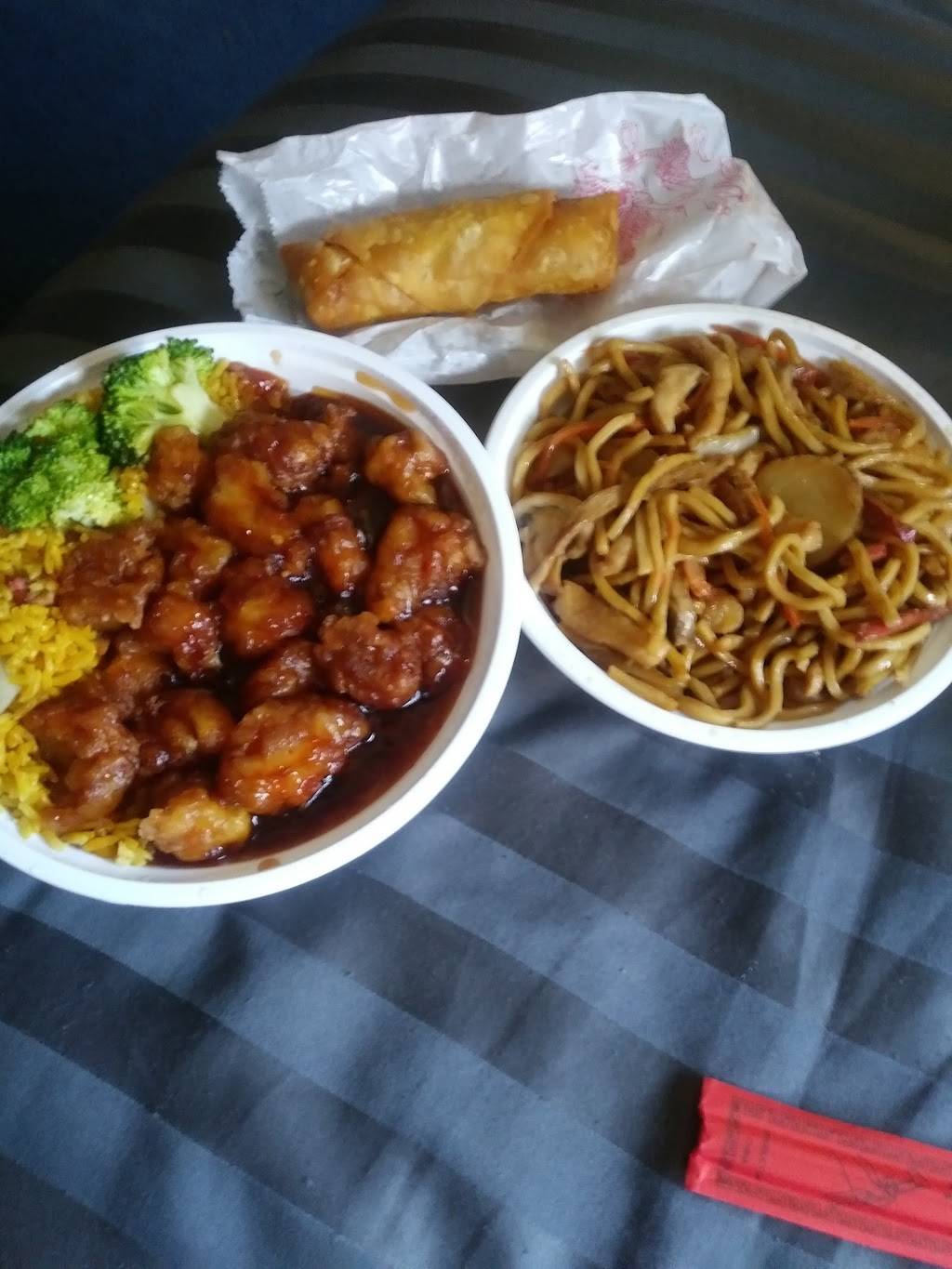 Happy Garden | restaurant | 32 Center St, Duryea, PA 18642, USA | 5704575140 OR +1 570-457-5140