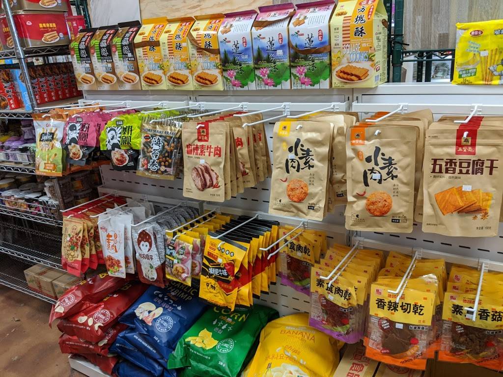 Asia Market Austin | restaurant | 8650 Spicewood Springs Rd #115, Austin, TX 78759, USA | 5123835009 OR +1 512-383-5009