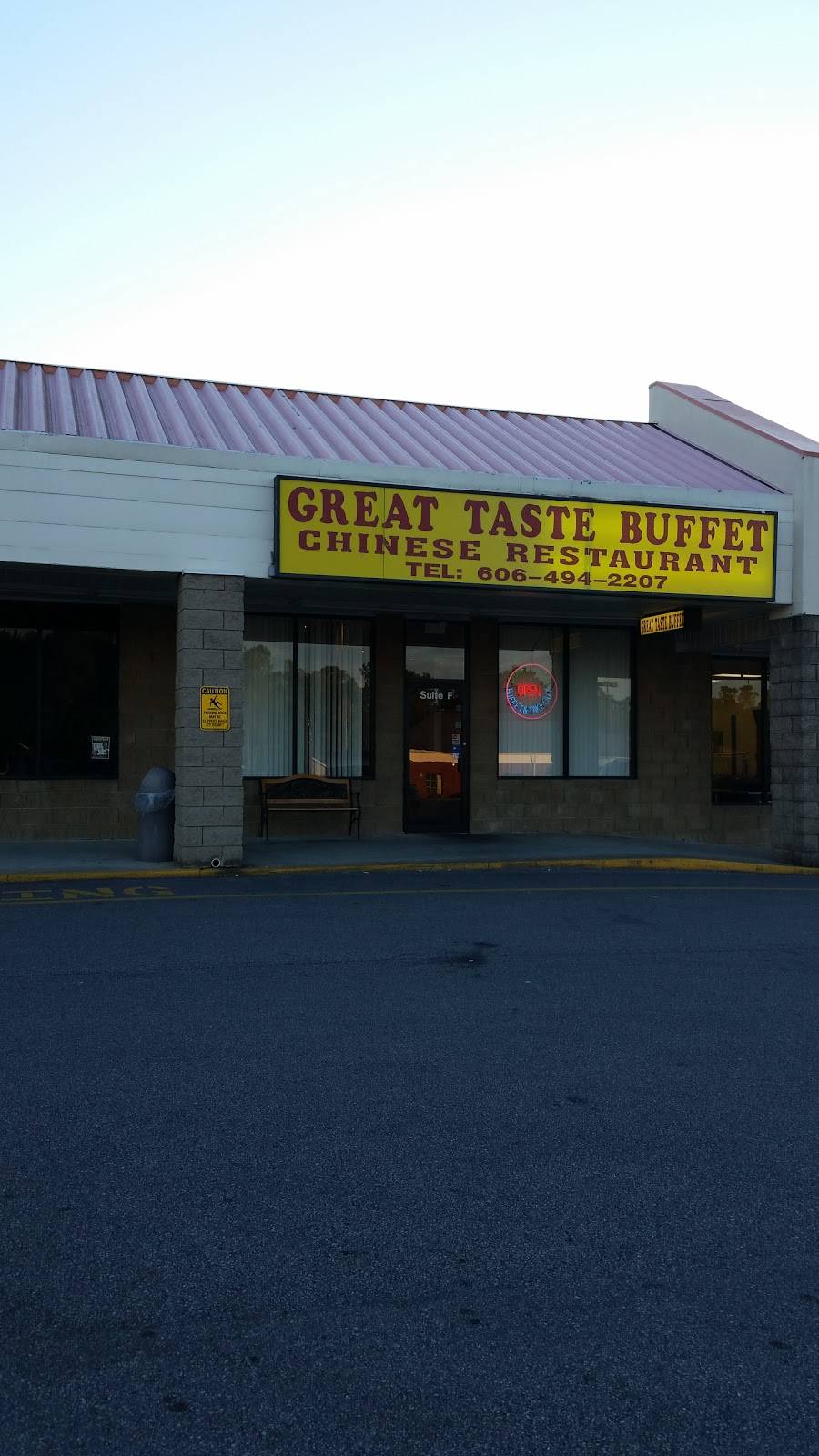 Great Taste Chinese Buffet | restaurant | 2135 Argillite Rd #6, Flatwoods, KY 41139, USA | 6064942207 OR +1 606-494-2207