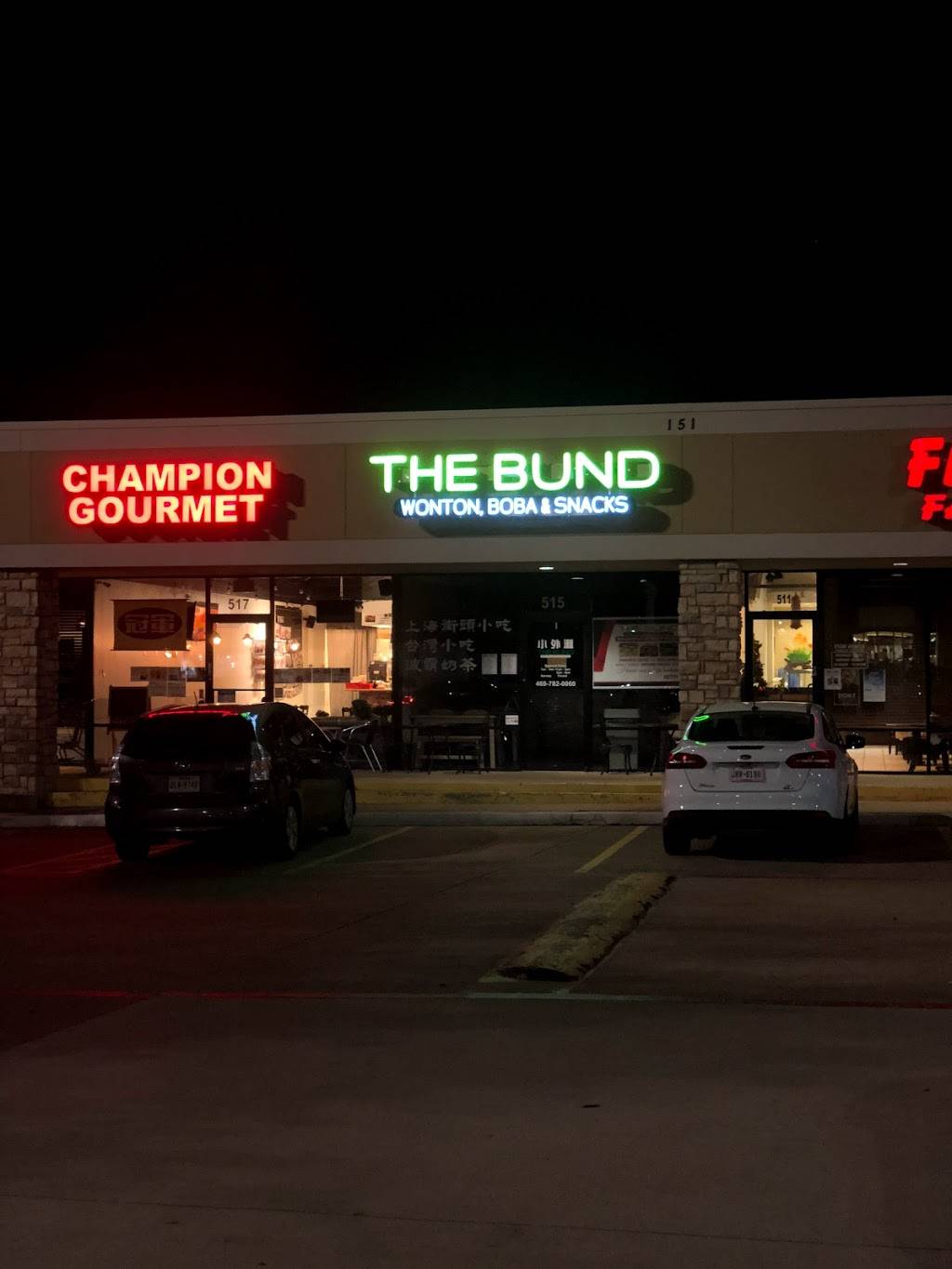 The Bund | restaurant | 151 W Spring Creek Pkwy #515, Plano, TX 75023, USA | 4697820060 OR +1 469-782-0060