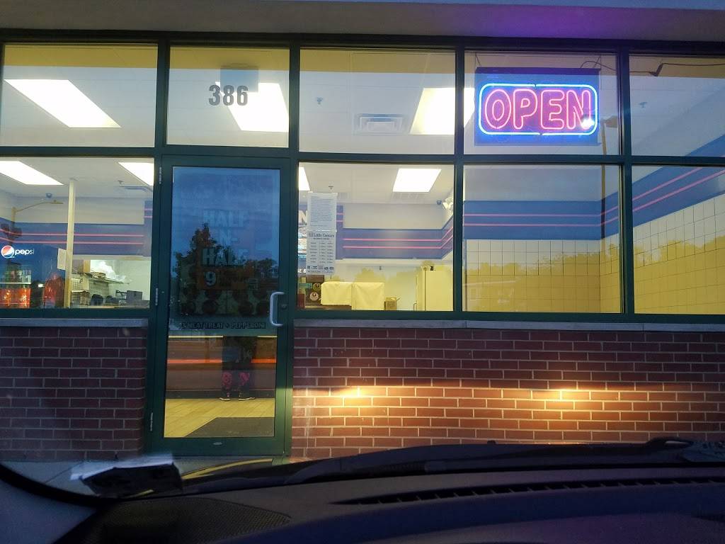 Little Caesars Pizza | meal takeaway | 386 Shrewsbury St, Worcester, MA 01604, USA | 5087567600 OR +1 508-756-7600