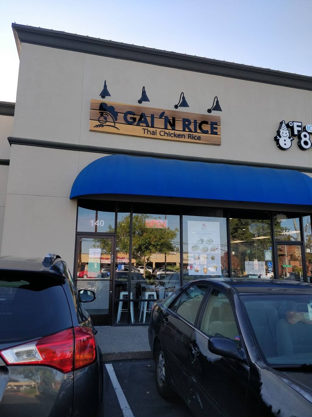 Gai N Rice | Thai Chicken Rice | restaurant | 4400 Freeport Blvd #140, Sacramento, CA 95822, USA | 9167585247 OR +1 916-758-5247
