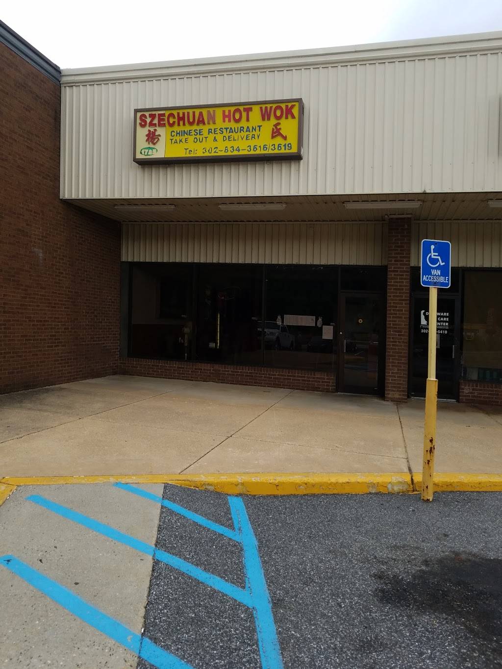 Szechuan Hot Wok | restaurant | 1711, 1725 Pulaski Hwy, Bear, DE 19701, USA | 3028343616 OR +1 302-834-3616