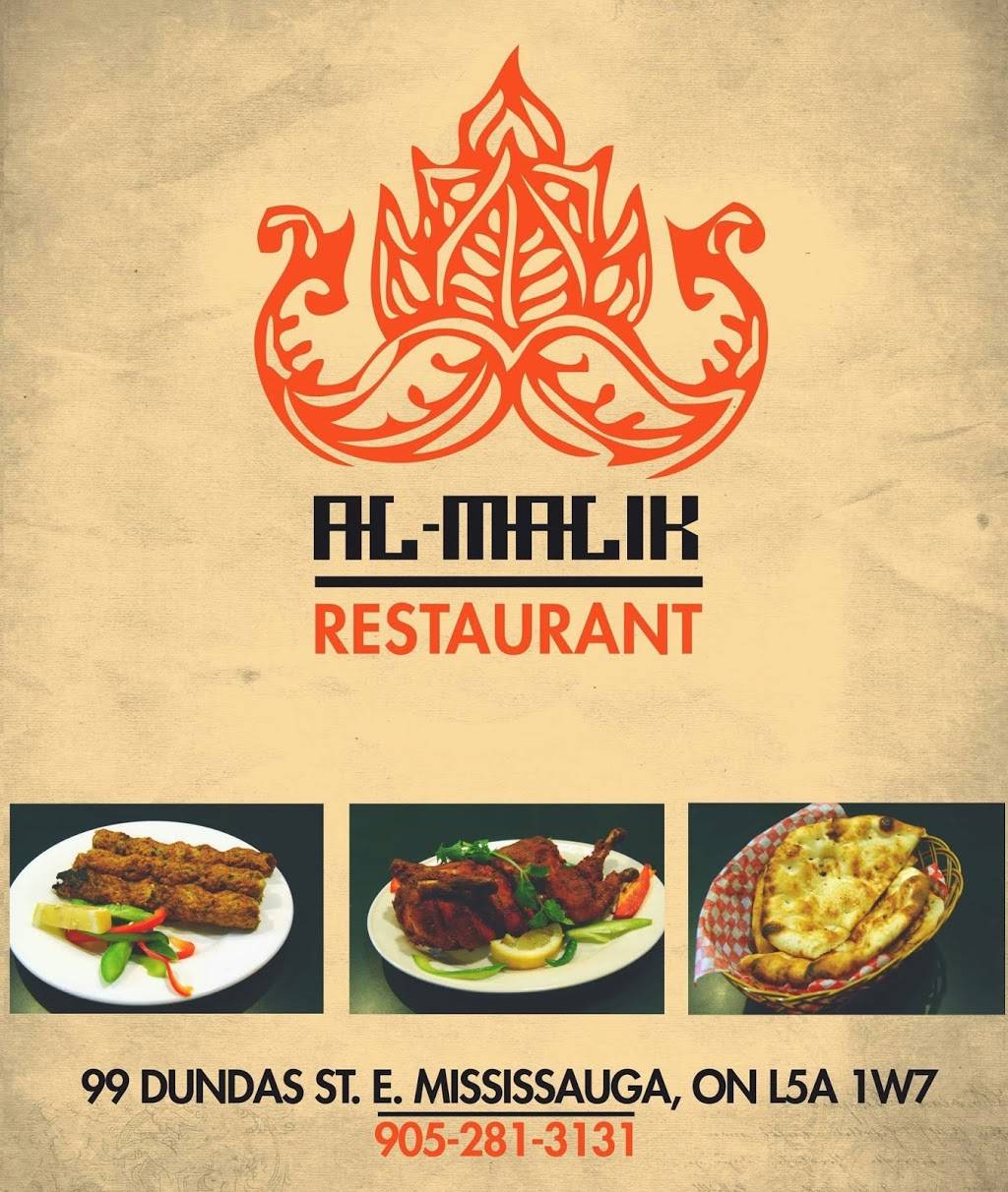 Al-Malik Restaurant | restaurant | 99 Dundas St E, Mississauga, ON L5A 1W7, Canada | 9052813131 OR +1 905-281-3131