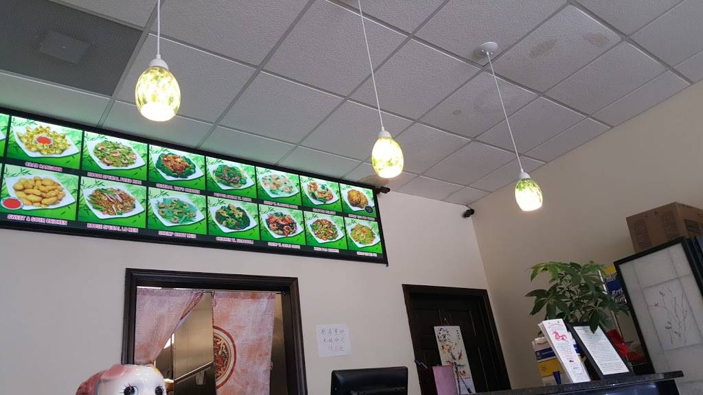 Daikim Express | restaurant | 7935 Baltimore Annapolis Blvd, Glen Burnie, MD 21060, USA | 4108630350 OR +1 410-863-0350