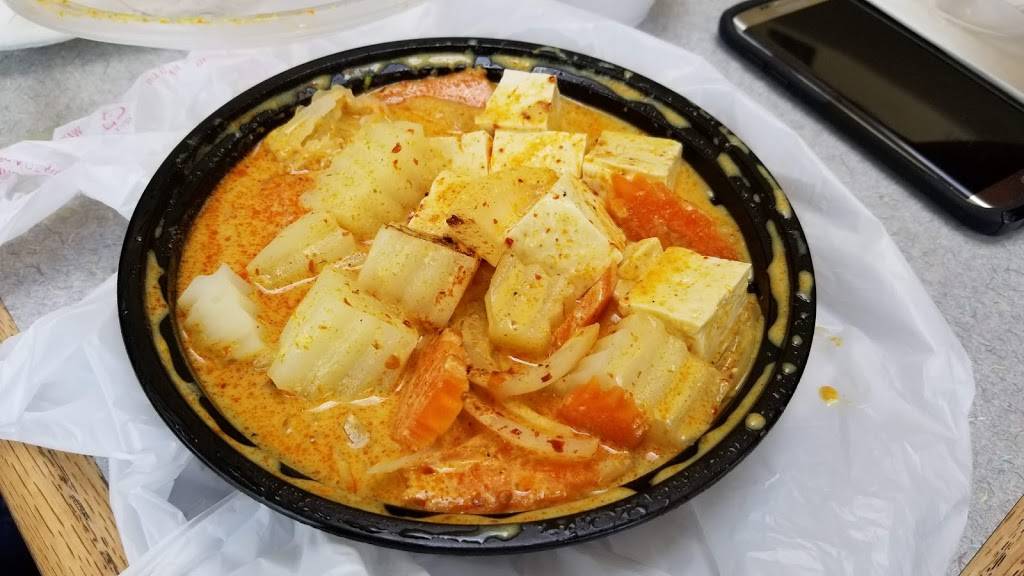 Cafe Jay Vegetarian | restaurant | 9450 Scranton Rd, San Diego, CA 92121, USA | 8585356450 OR +1 858-535-6450