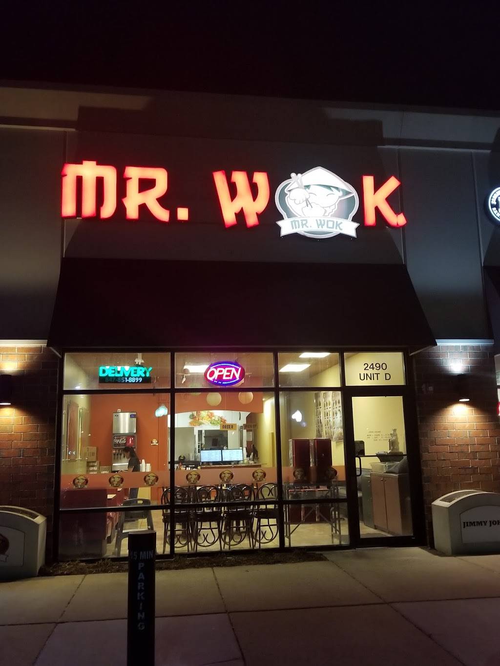 Mr. Wok Chinese Restaurant | restaurant | 2490 Bushwood Dr, Elgin, IL 60124, USA | 8478518899 OR +1 847-851-8899
