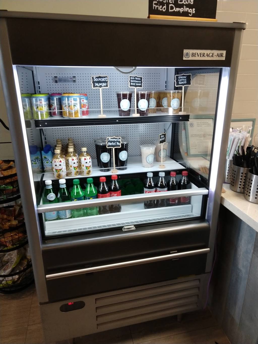 Papa Yu | cafe | 1037 Blalock Rd, Houston, TX 77055, USA | 8323013723 OR +1 832-301-3723