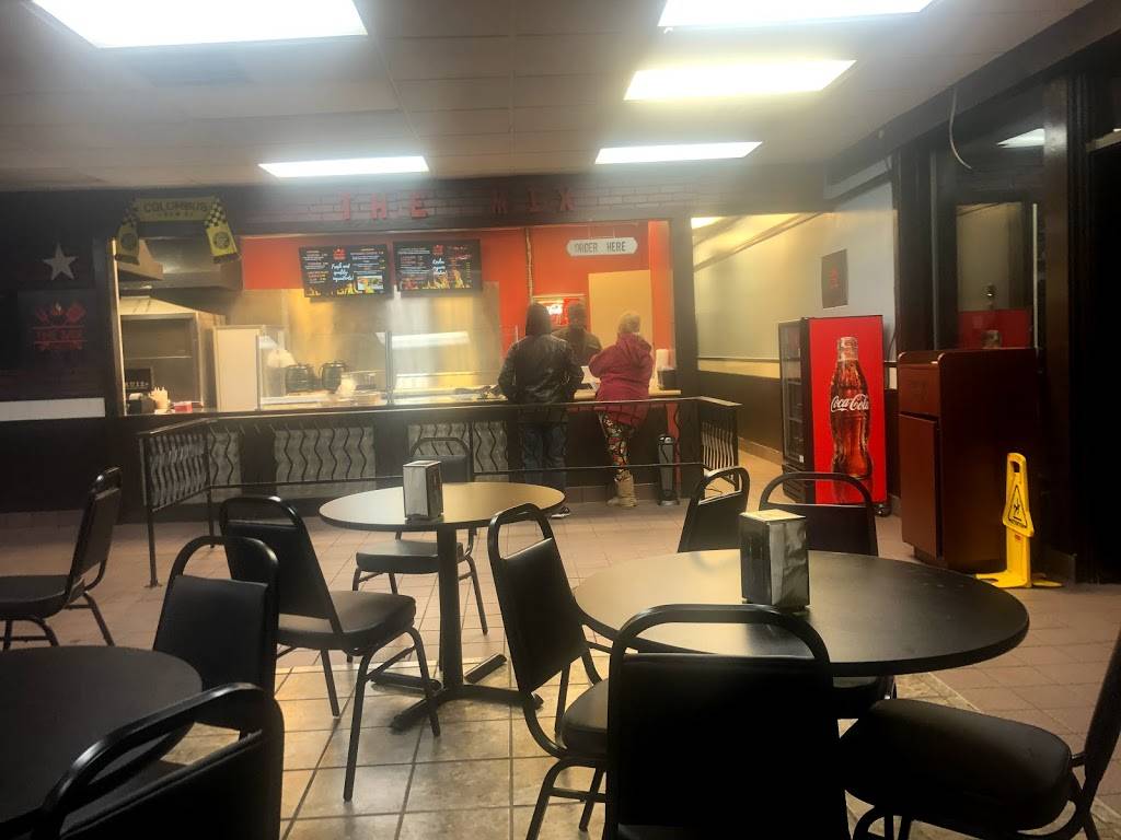 The Mix Charcoal Chicken | restaurant | 4362 Karl Rd, Columbus, OH 43224, USA | 6148241180 OR +1 614-824-1180