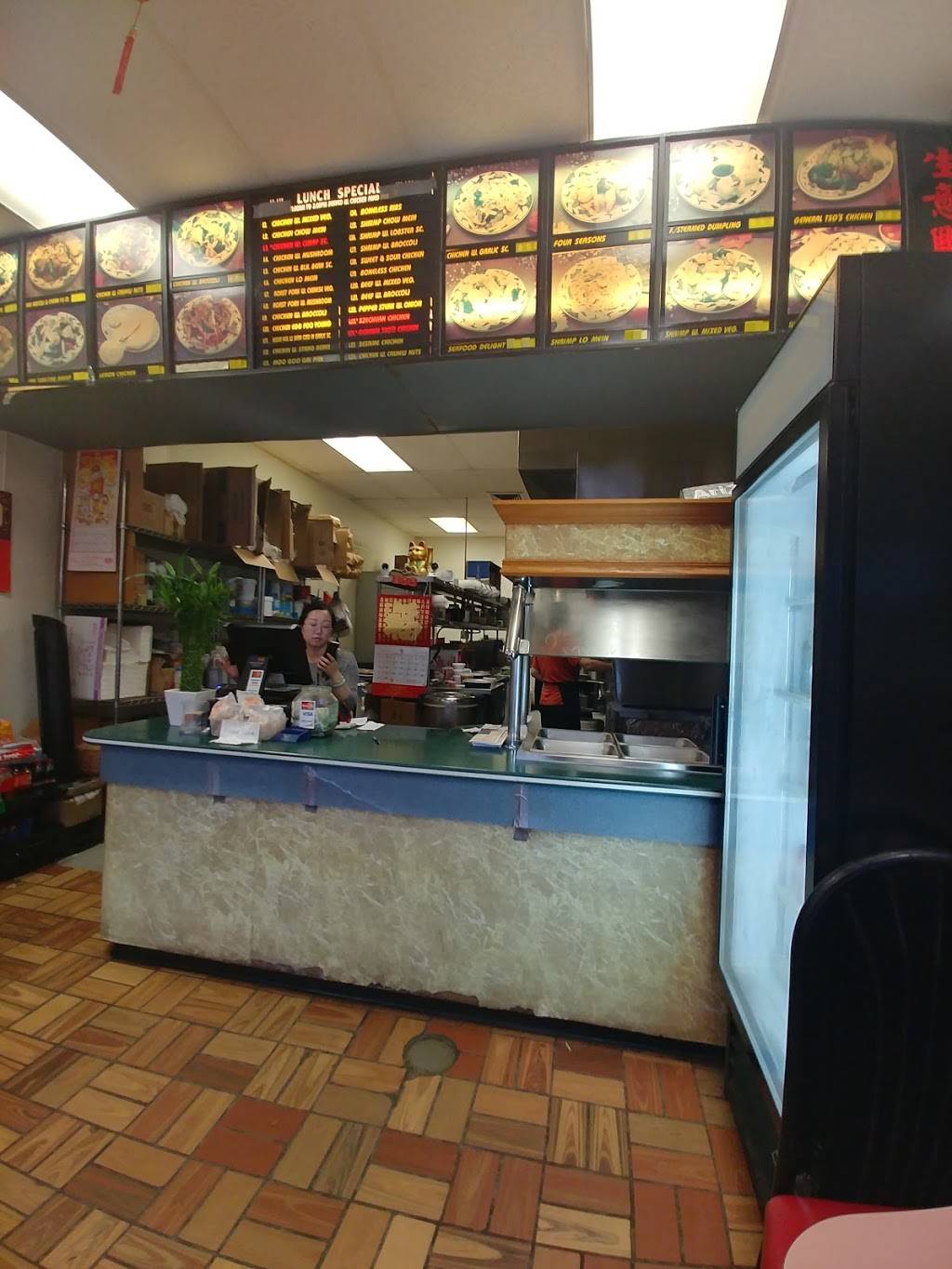 Fu Hua Chinese Take Out | restaurant | 742 Munson Ave, Traverse City, MI 49686, USA | 2319334858 OR +1 231-933-4858