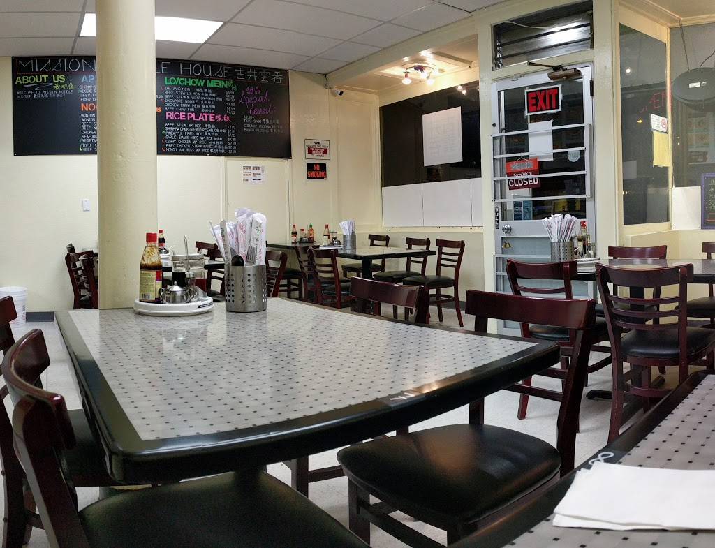 Mission Noodle House | restaurant | 4845 Mission St, San Francisco, CA 94112, USA | 4155861683 OR +1 415-586-1683