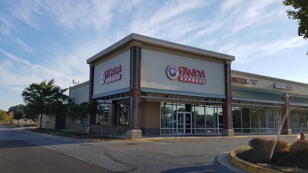 Panda Express | meal takeaway | 8871 Branch Ave E, Clinton, MD 20735, USA | 3015990171 OR +1 301-599-0171