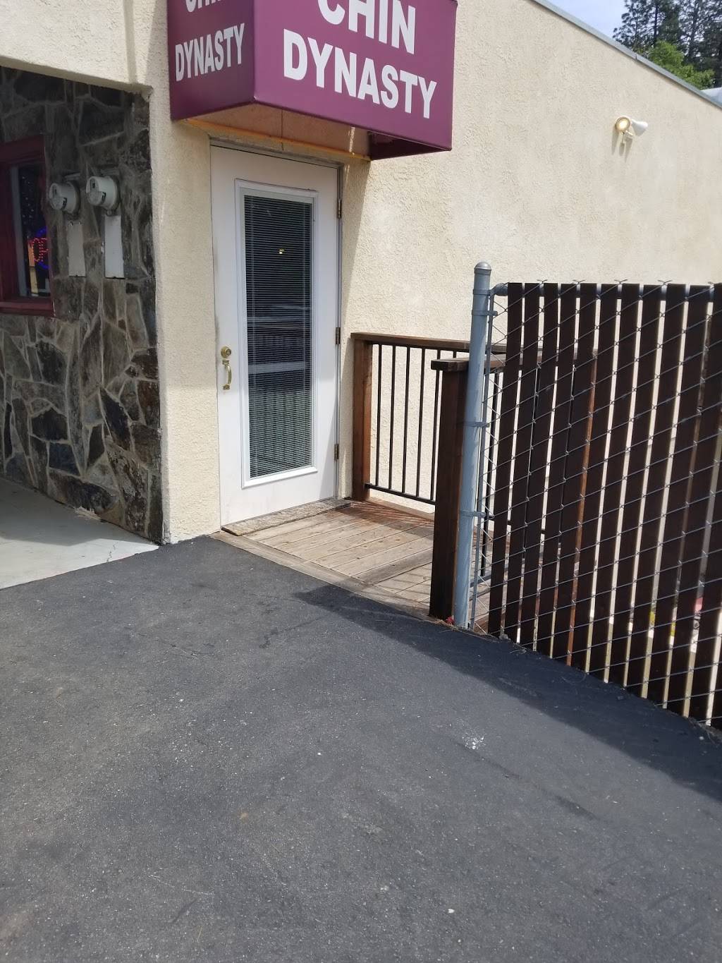 Chin Dynasty | restaurant | 8188 Skyway, Paradise, CA 95969, United States | 5308728888 OR +1 530-872-8888
