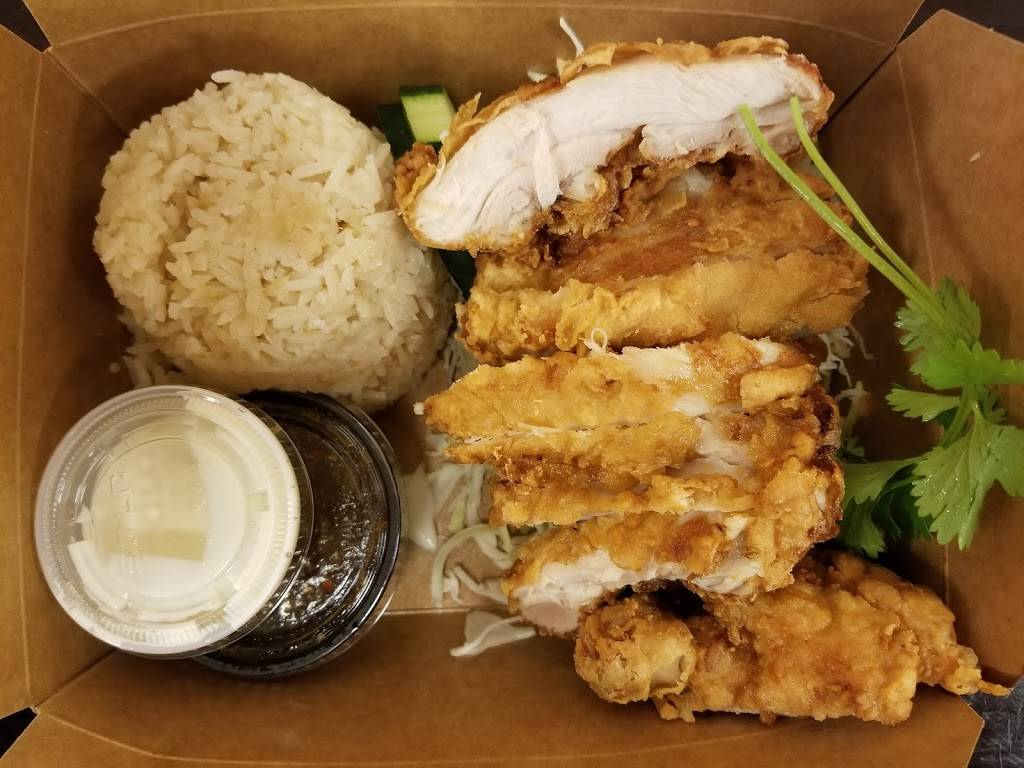 Taishi Hainan Chicken | meal takeaway | 1000 Torrance Blvd ste b, Redondo Beach, CA 90277, USA | 3107925185 OR +1 310-792-5185