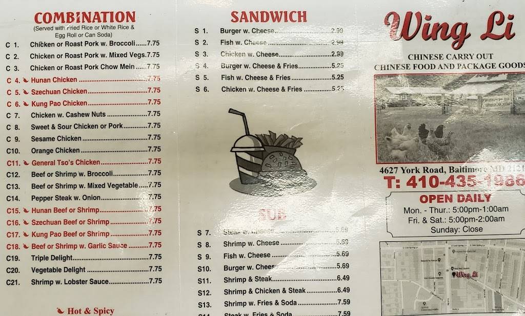 Ma Wongs Carryout | restaurant | 4627 York Rd, Baltimore, MD 21212, USA | 4104351986 OR +1 410-435-1986
