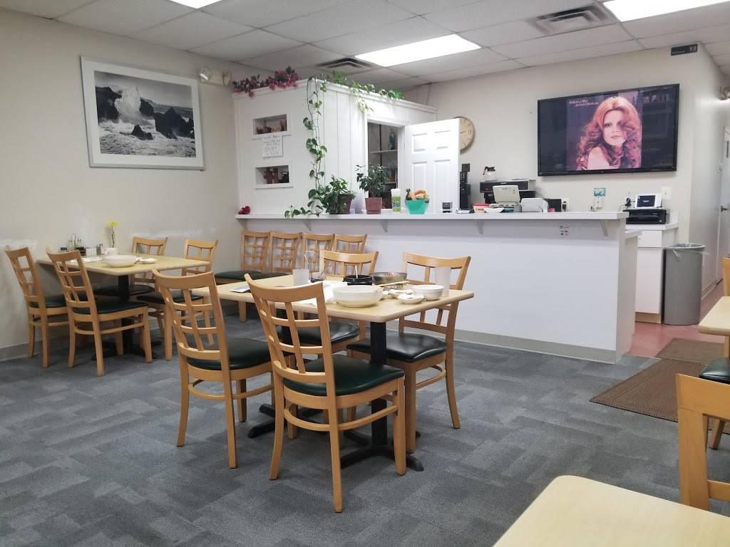 Myoung Dong Restaurant | restaurant | 11114 Baltimore Ave B, Beltsville, MD 20705, USA | 3015954173 OR +1 301-595-4173