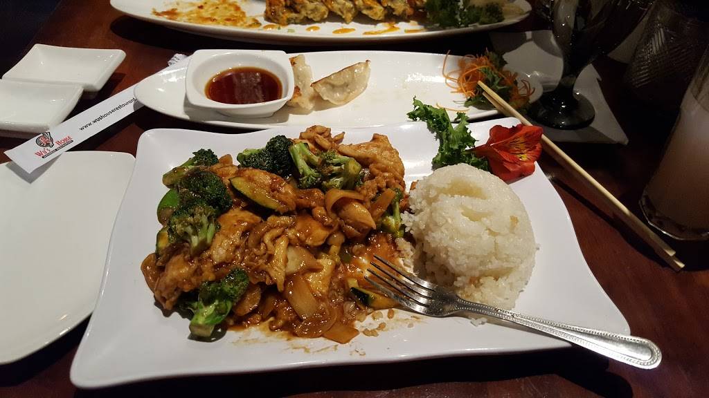 woow sushi | restaurant | 19826 South La Grange Road, Frankfort, IL 60423, USA | 8154695189 OR +1 815-469-5189