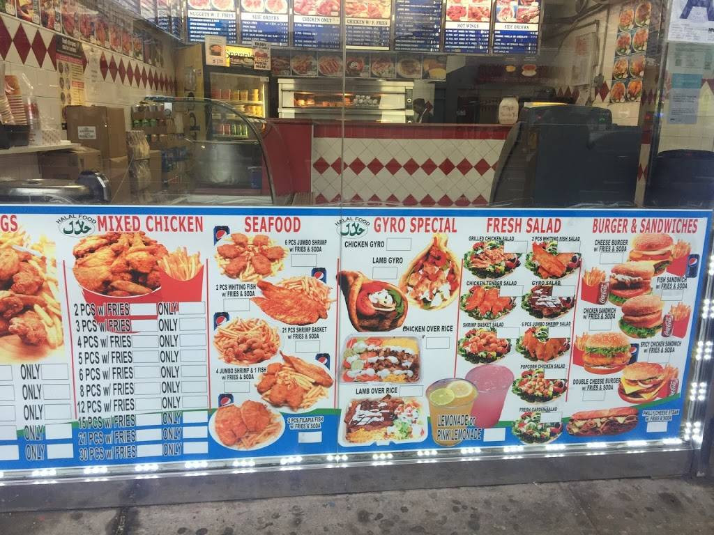 Kennedy Fried Chicken | restaurant | 696 Allerton Ave, Bronx, NY 10467, USA | 3477597225 OR +1 347-759-7225