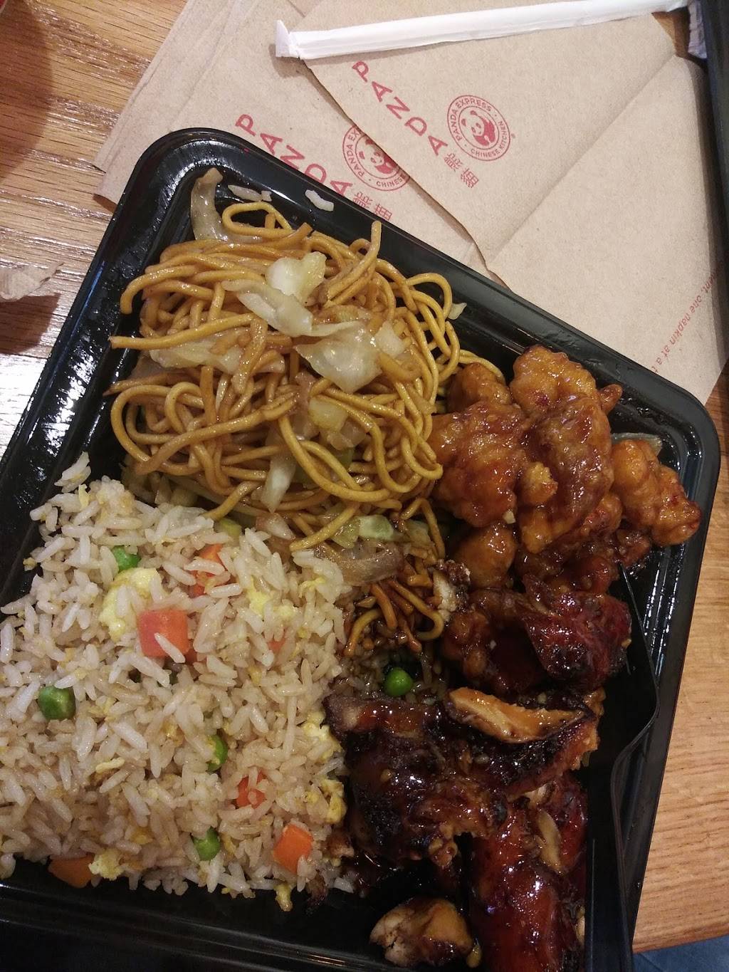 Panda Express | meal takeaway | 1 W Fordham Rd, Bronx, NY 10468, USA | 7189330088 OR +1 718-933-0088