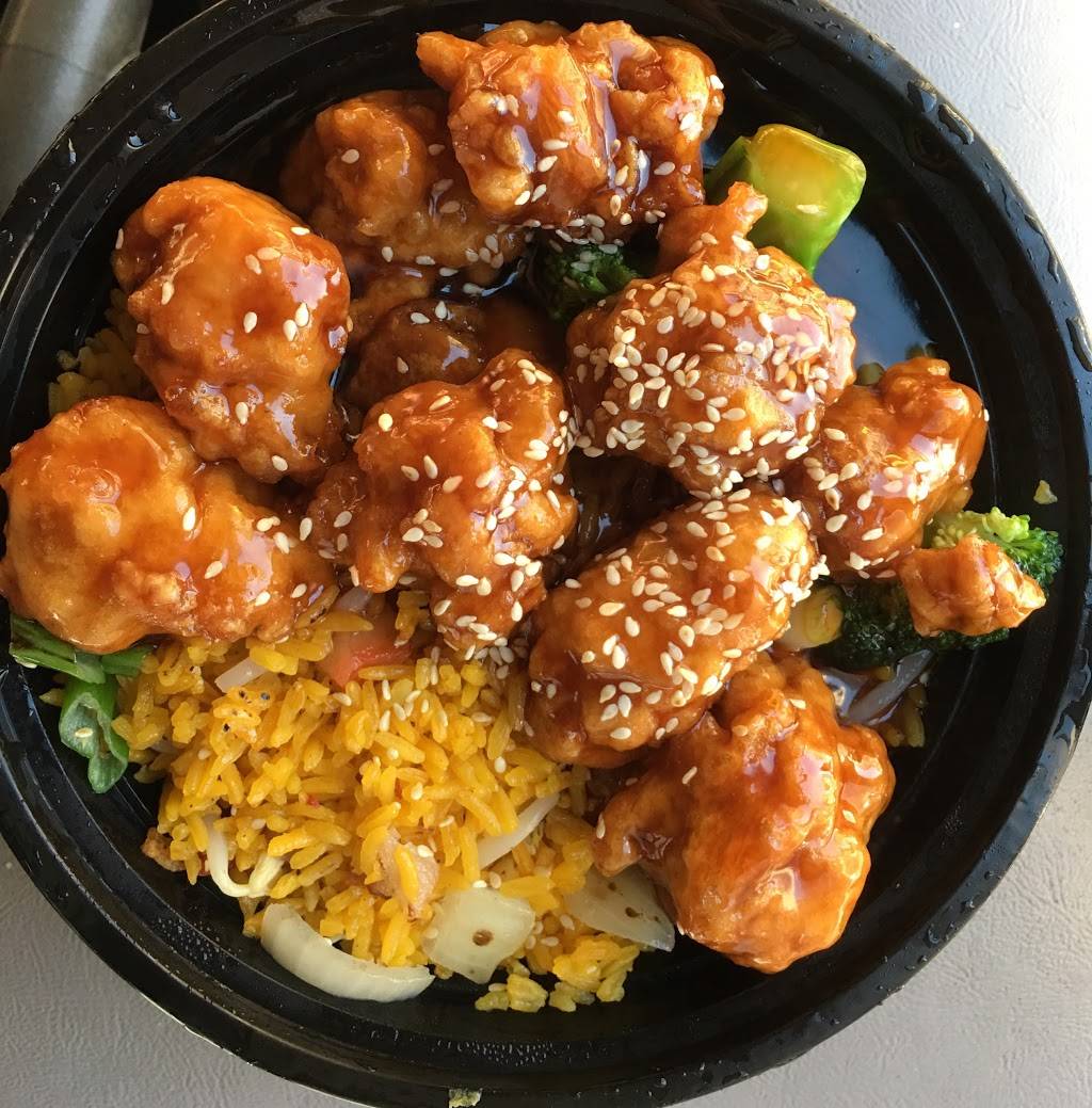 New Kam Lai | restaurant | 708 Amsterdam Ave, New York, NY 10025, USA | 2127498990 OR +1 212-749-8990